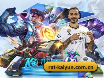 开云 APP | kaiyun